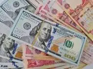 توصيات واخبار البورصه العراقية - بورصة المال العراقية