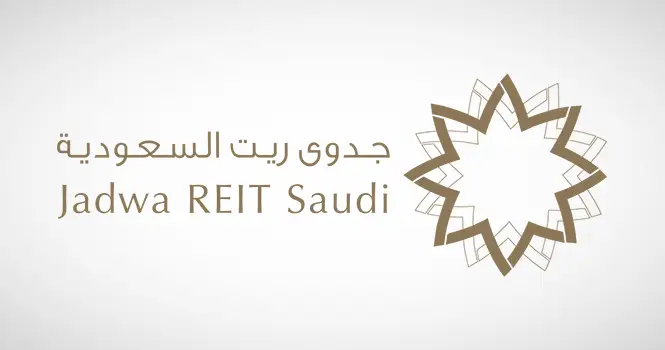 توصيات واخبار السوق السعودي - 680 مليون ريال: نجاح صندوق جدوى ريت السعودية