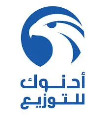 قفزة في أرباح أدنوك للتوزيع للربع الأول
